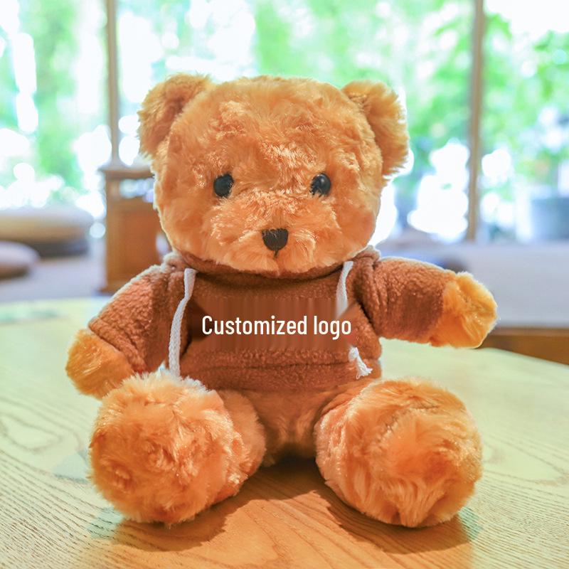 Teddy Bear Sweater Hug Plush Doll for Girls - Valentine's Day or Birthday Gift