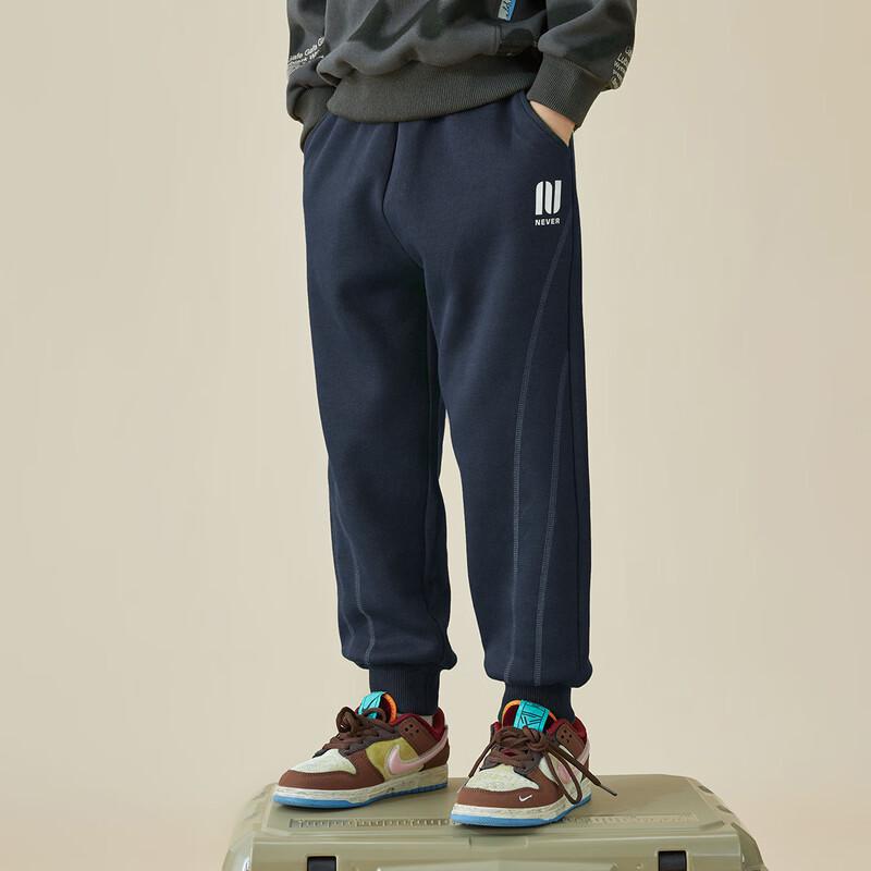 Duoduojia Boys' Athletic Sweatpants