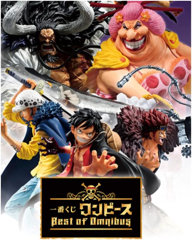 Ichiban Kuji One Piece Лучший из Omnibus Приз Шарлотта Линлин Четыре Императора Фигурка B (1 тип)
