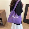 Large Streetwear Summer Canvas Tote Wrinkle Design With Graphic For Teens