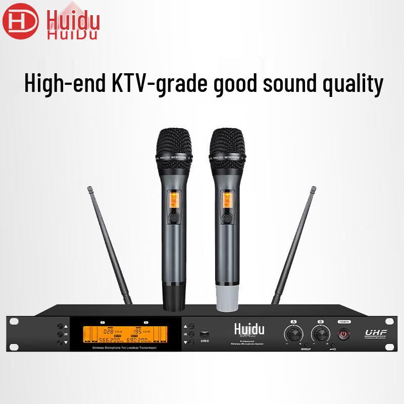 HuiDu Professional Audio & Wireless Systems (CN version)