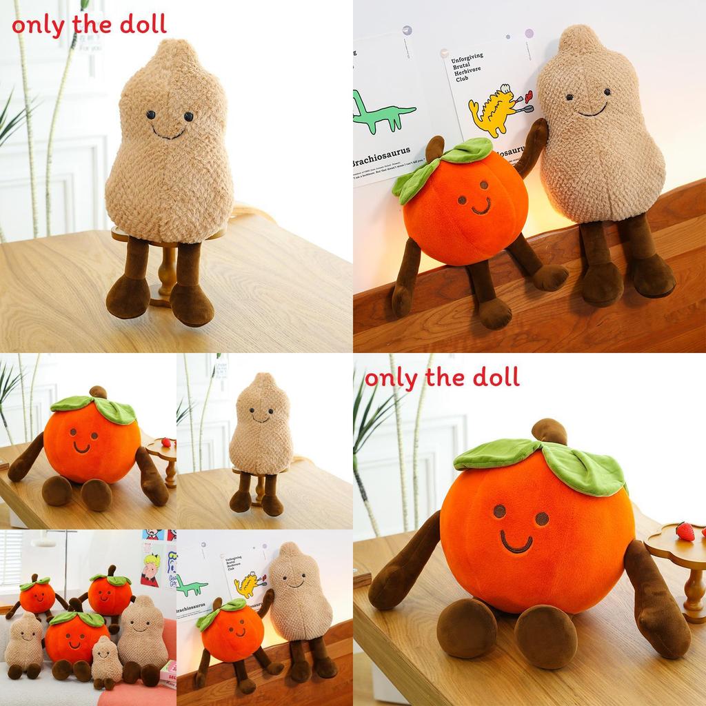 Novelty Plush Pillow With Persimmon And Peanut Animal Designs For Kids And Collectors