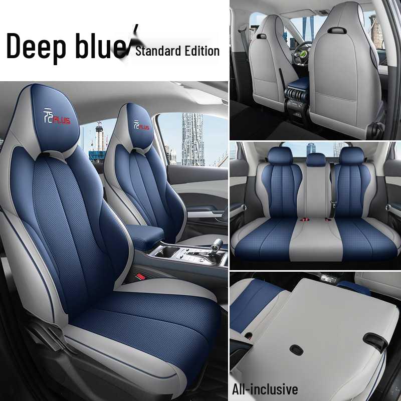 Чехол на сиденье автомобиля BYD Yuan Plus Champion Edition – Полное покрытие, Декор салона для всех сезонов