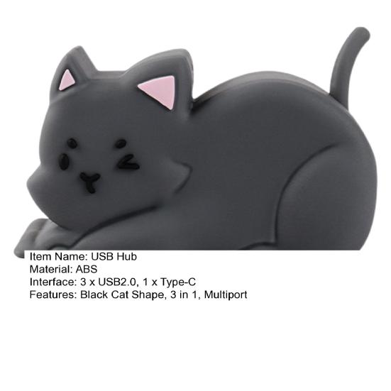 USB-док-станция для ноутбука в форме черной кошки, многопортовый USB 2,0, высокоскоростной USB-концентратор Type-C, аксессуары для ПК, в форме черной кошки