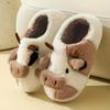 Kawaii Cow Fluffy Novelty Slippers, Cozy & Warm Slip On Soft Sole Shoes, Winter Plush Home Slippers