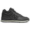 New Balance 574 Series Mid Tops Black Sneakers MH574GX1