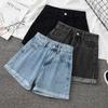 Pants Classic and Minimalist Fashion Versatile Rolled Edge Female Loose High-waisted Thin Wide-leg Summer Years A Word Denim Shorts Individuality