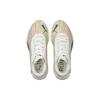 Puma Кроссовки для бега Velocity Nitro 1 Spectra Женские кроссовки Бежевые 195335-01