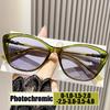 Ladies Cat Eye Color Changing Myopia Glasses Fashion Unisex Anti Blue Light Near Sight Eyewear Finished Photochromic Sunglasses