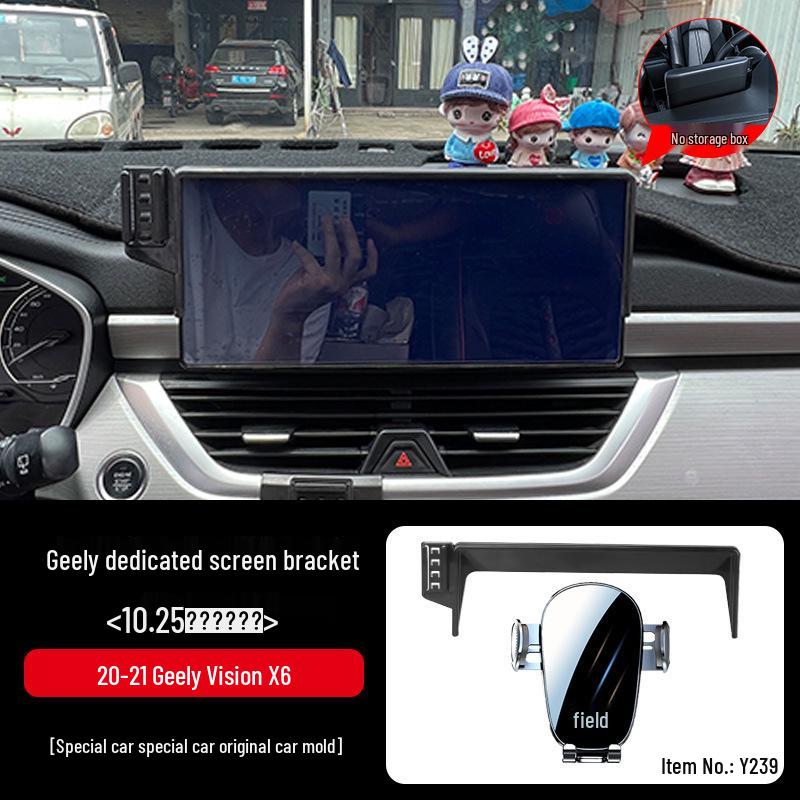 Geely Boyue L Emgrand S Xingrui Panda MINI Индивидуальный держатель для телефона