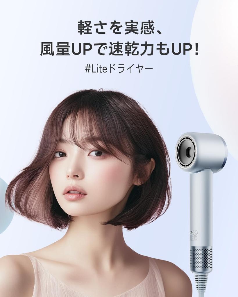 Самая легкая модель 500 миллионов отрицательных Фен быстрый большой красивый мощный бесщеточный мотор волосы холодный воздух NTC контроль температуры перегрев