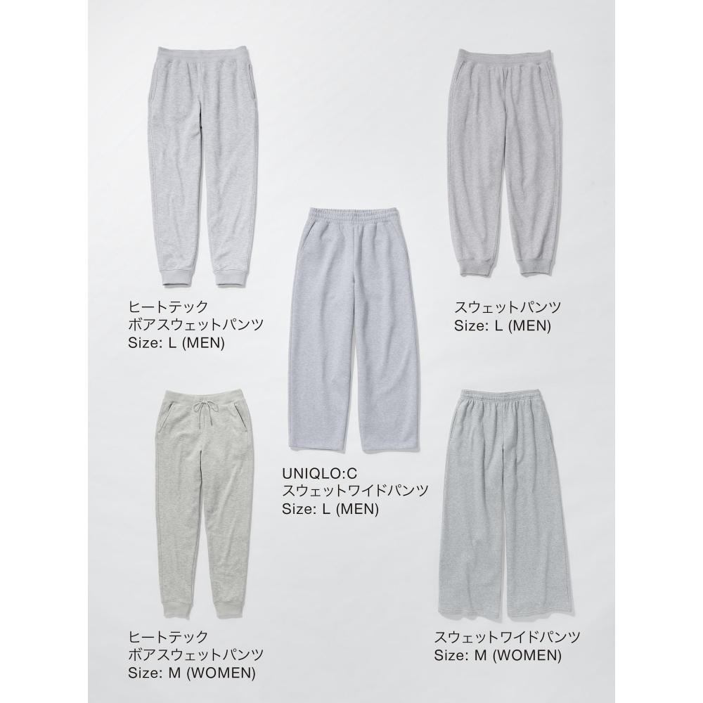 Uniqlo Японская толстовка с широкими штанами