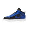 Air 1 Mid ALT PS Hyper Royal Kids Sneakers Blue Black White AR6351-077