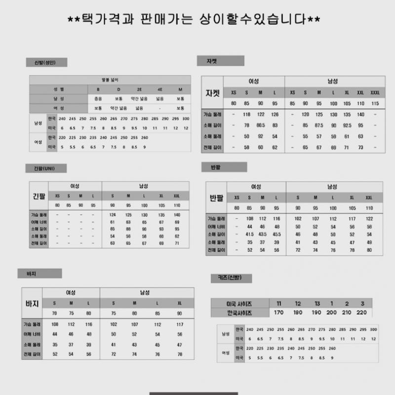 New Balance Ct500wl D Кроссовки B1 Nbpafs114w 10