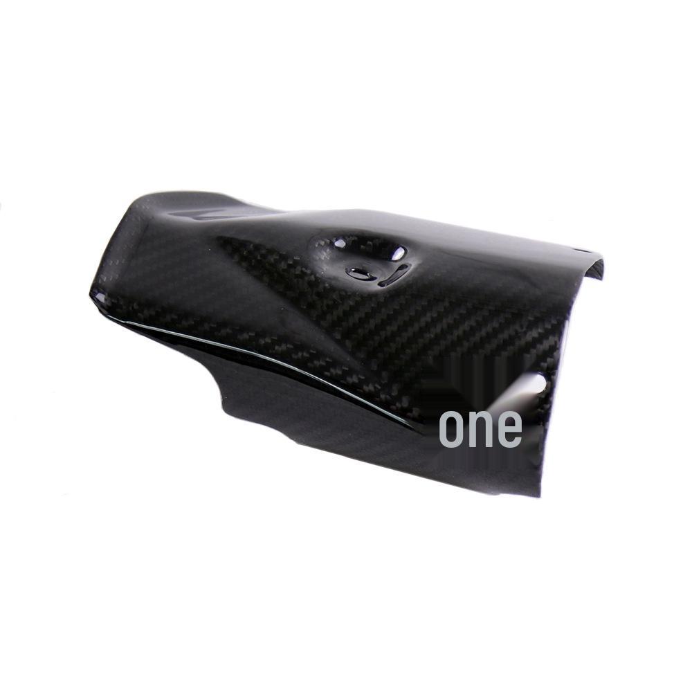 Yamaha R6 Carbon Fiber Exhaust Heat Shield for Modified Motorcycles (2017+)