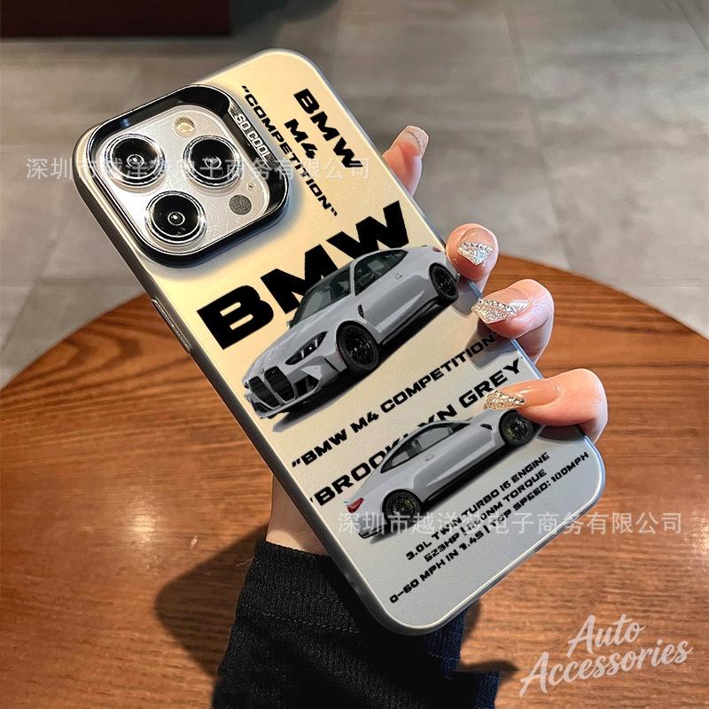 Trendy Phone Case For IPhone 17 16 15 14 13 12 11 Pro Max For BMW Series Phone Shockproof Protection Shell Accessories Sticker ET1
