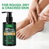 Крем для ног-Увлажняющий 40% Мочевина-АЛОЭ ВЕРА,МОЧЕВИНА 40%,МАСЛО ЧАЙНОГО ДЕРЕВА,КОКОСОВОЕ МАСЛО-Увлажняющий сухую потрескавшуюся кожу,200мл