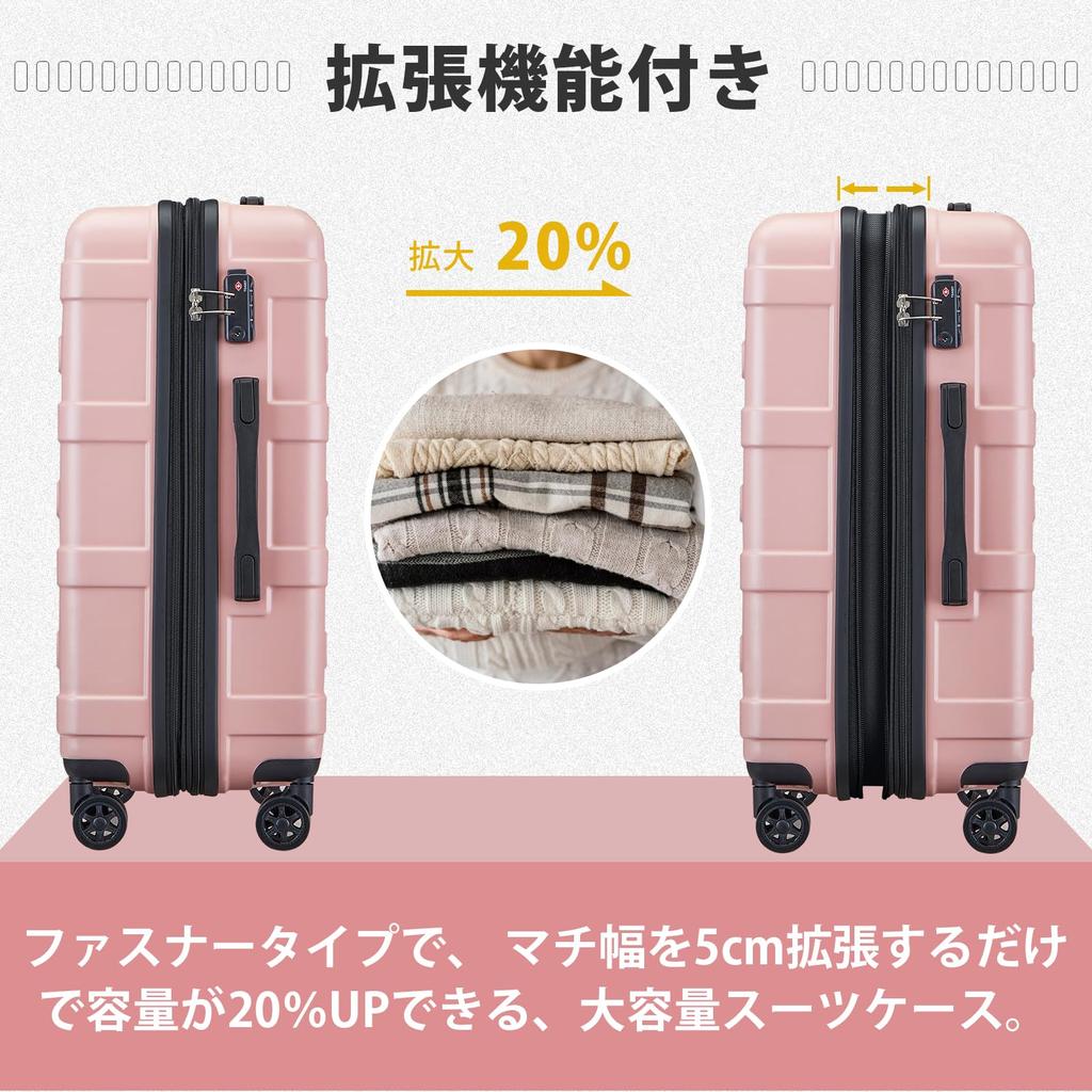Carry Carry Bag with Expansion 360 Degree Double TSA Zipper Business Hospitalization 1 Night and 2 [VIVICITY] Suitcase, Case, Carry-on, Function,