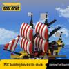 Мини-пиратский корабль «Черная Жемчужина» MOC-145844 Строительные блоки - Набор детских игрушек