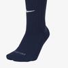 Nike Футбольные носки унисекс 1 пара темно-синие SX5728-411