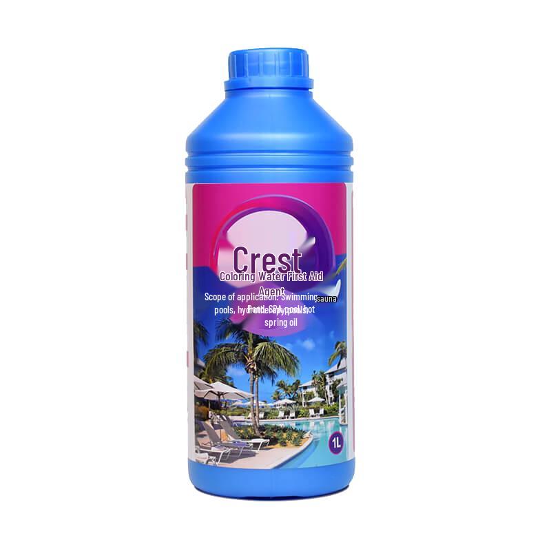 Jiajie Swimming Pool Water Treatment Agents