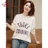Yu Zhaolin Women's Casual Letter Print Loose Sweatshirt