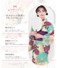 Yukata Two Change 3 Piece Set Heiko Junior Girls Full of [KYOETSU] Set, Yukata, Parts, Girls, Unbleached, Weave, (Yukata, Obi, Geta), (1. Flowers,