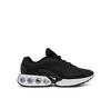 Мужские кроссовки Air max dn dv3337 чёрные