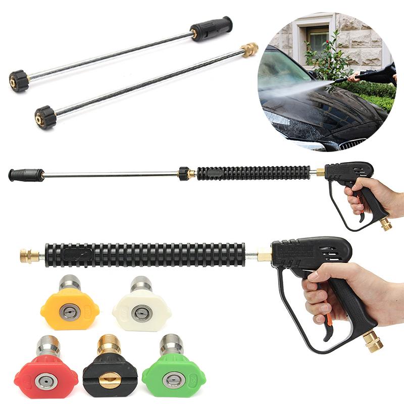 Запасной комплект для автомойки высокого давления 3000 фунтов на квадратный дюйм для автомобильной мойки-распылителя