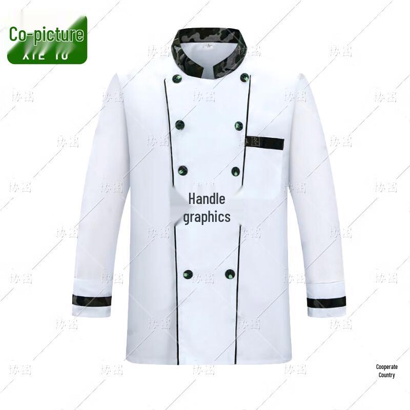 Xietu Long-Sleeve Chef Uniform Set