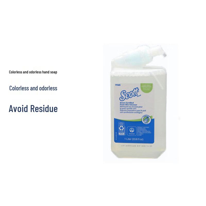 Seko Foaming Hand Wash