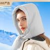Женская Девичья Зимняя Пуховая Шапка Ветрозащитный Капюшон-Шарф Мягкая Теплая Балаклава Шапка-Бини Шапка Водонепроницаемая для Холодного Дня Снега Лыж