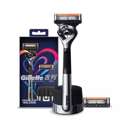 Бритва Fusion 5 ProGlide с подставкой Mangetic Мужская бритва для бритья Premium Edition 1 ручка 2 лезвия 1 подставка