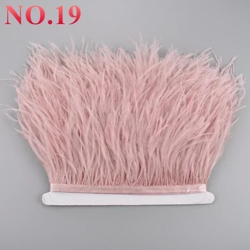 Feather10Meters Ostrich Feathers on Ribbon Tape 10-15cm 4-6" Feather Trim Boa for Clothes Sewing Trimmings Fringe Manmade Decorations