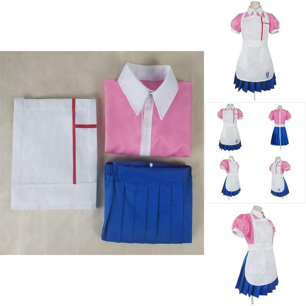 Костюм Микан Цумики из Dangan Ronpa 2, розово-белый, униформа
