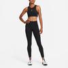 Nike Dri-FIT Solid Logo Средняя поддержка спортивный бюстгальтер женское нижнее белье черный DM0657-010