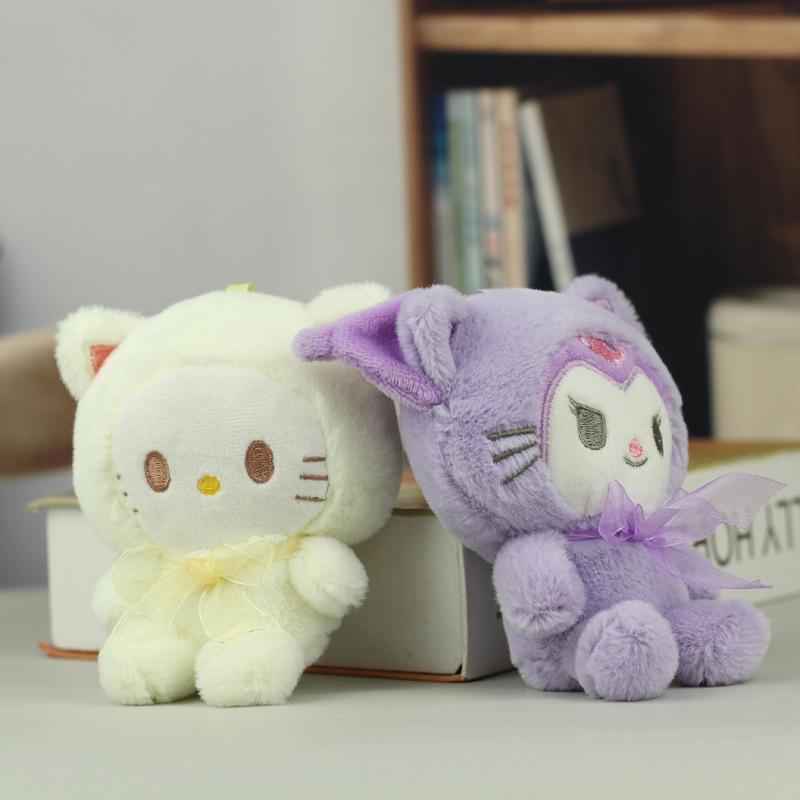 Cute Cartoon Plush Doll Pendant Keychain Backpack Charm Gift For Girls Claw Machine Prize Toy