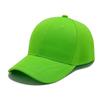 Adjustable Sun Hat Versatile Baseball Hats Fashion Baseball Cap  for Men Women