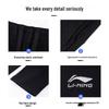 LI-NING Men's Classic Loose Fit Sports Pants