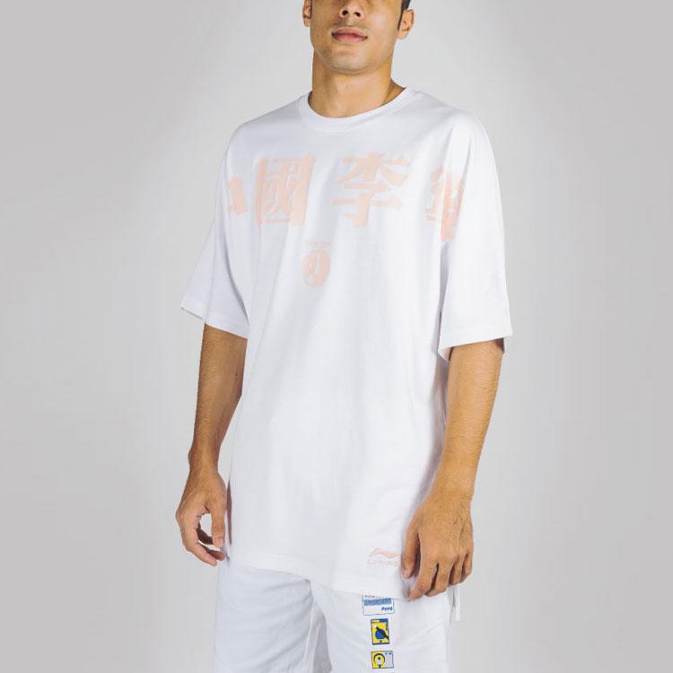 Li-Ning SS20 Неделя моды в Париже, культурная футболка с короткими рукавами, мужские топы, белые AHSQ273-1