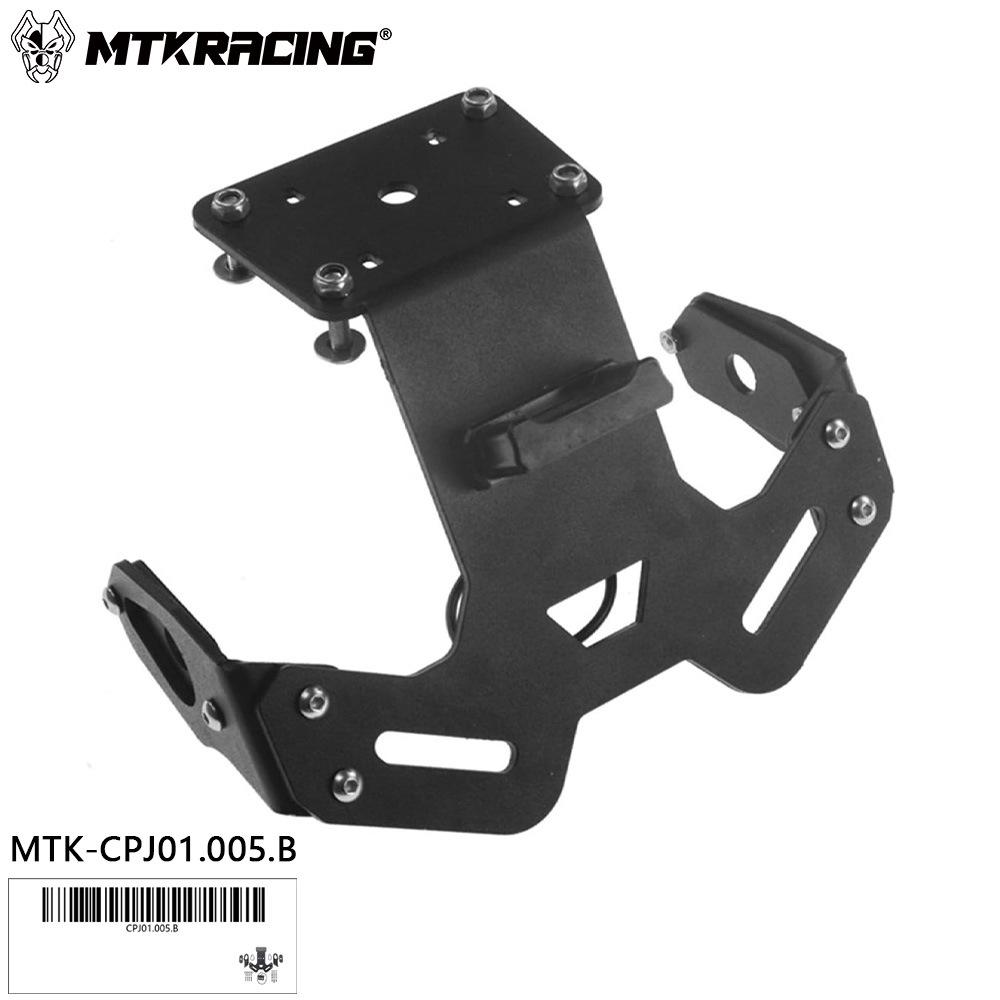 Ямаха МТ-15 (2018-2024 гг.) Модифицированная задняя хвостовая опора и держатель номерного знака