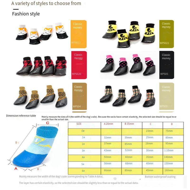 Обувь для маленьких собак, носки, однотонный дизайн, 4 шт./компл., непромокаемая обувь для собак, повседневная осенне-зимняя сетчатая обувь для собак маленьких и средних размеров