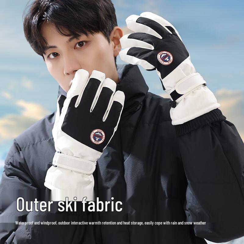 Unisex Winter Warm Touchscreen Ski & Cycling Gloves