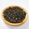 Чай с жасмином Zhongcha Houwang