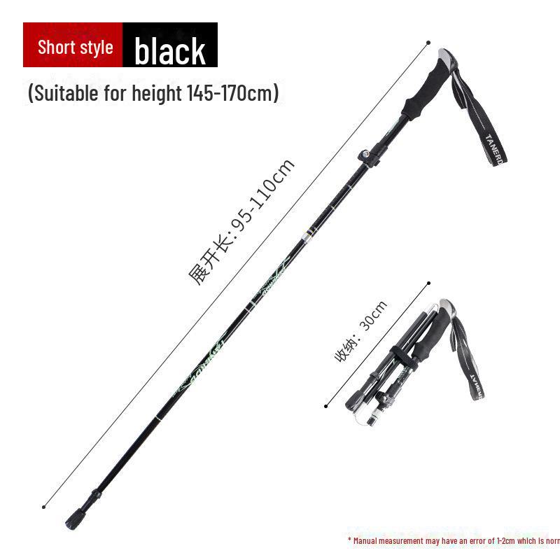 Ultra-Light Folding Aluminum Alloy Trekking Pole for Hiking