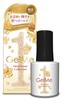 Gel Me 1 2025 Golden Osmanthus Color Collection OP150 Radiant Gold Edition Easy Nails (Limited Packaging) Self-Gel