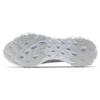 Nike React Sertu Triple White AT5301-100