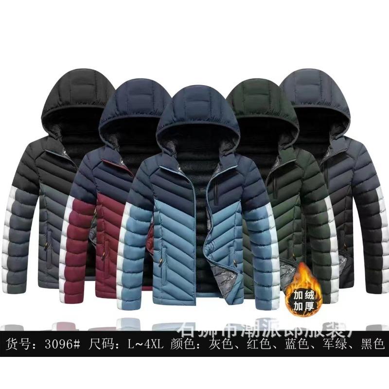 Men's Ribs Cotton-padded Clothes Are Short, Medium and Long, Piled and Thickened Hooded Large-size Color Matching Cotton Clothes.