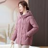Пуховик для мамы среднего возраста Зимняя одежда Новая модная Молодящая Маленький топ Куртка для женщин среднего и пожилого возраста на осень и зиму