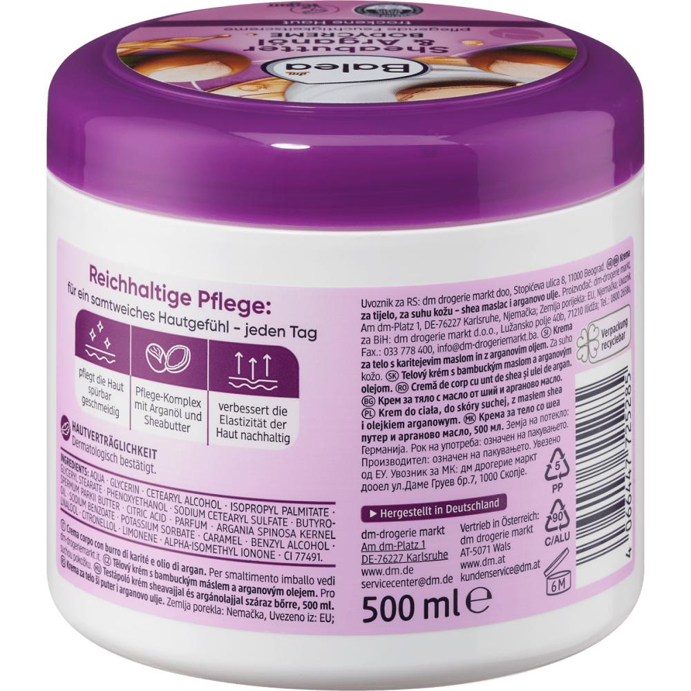 Германия DM Balea Balea Крем для тела с маслом ши и аргановым маслом 500 мл